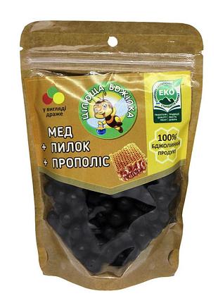 Натуральные медовые конфеты драже "целебная пчелка" с прополисом