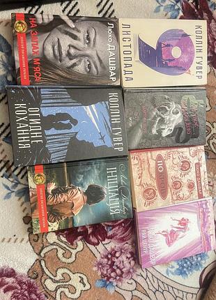 Продаю книги українською мовою, ціна кожної різна