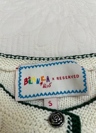 Кардиган reserved (limited edition) 2