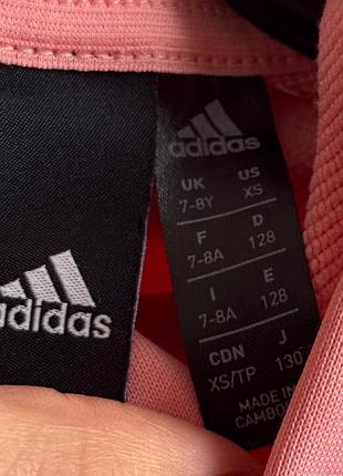 Олемпіка від adidas 💗 2