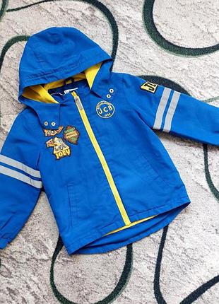 Вітровка на хлопчика