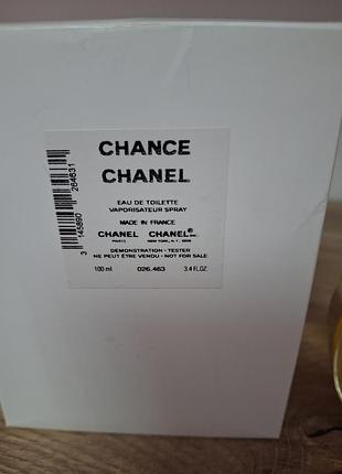 Chanel chance 4