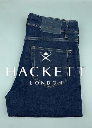 Hackett london newbury slim jeans чоловічі джинси темно-сині глибокий індиго з еластаном денім