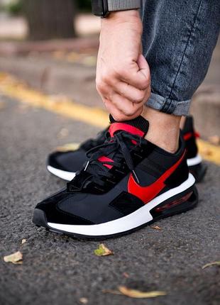 Nike air max 720 кросівки найк 4