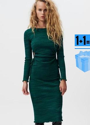 Трикотажна сукня в рубчик zara m