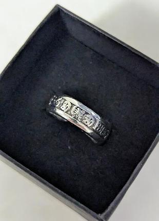 Кольцо silver mini chrome hearts shell 6