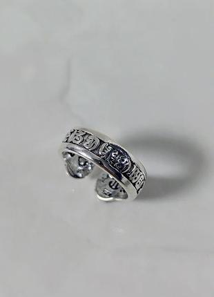 Кольцо silver mini chrome hearts shell 2
