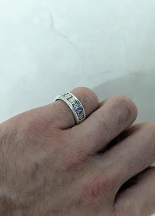 Кольцо silver mini chrome hearts shell 10