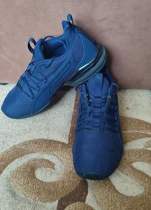 Кроссовки puma axelion nxt