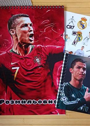 Набір криштіану роналду cristiano ronaldo з 3 предметів (28472)