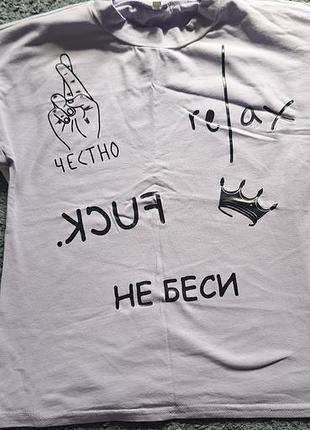 Футболки для девочек 6