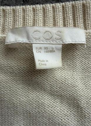 Джемпер cos 2