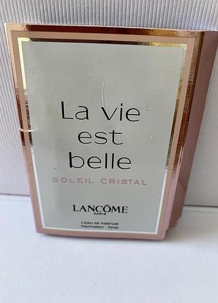 Пробник парфуму lancome