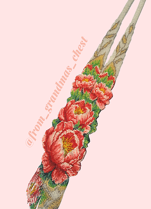 Гердан «полоны» 2