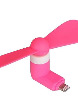 Вентилятор мобильный lightning pink (м)