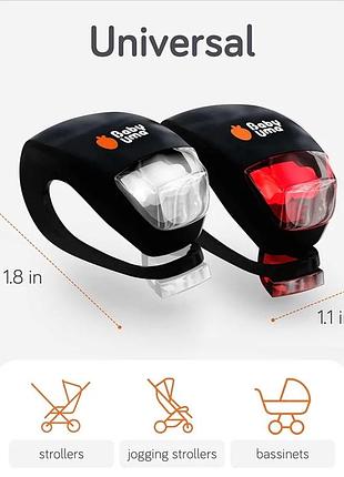 Универсальный набор led фонарей для детской коляски baby uma (4 шт) — белые и красные фары.