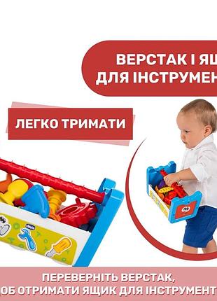 Іграшка-сортер для хлопчика від chicco 3