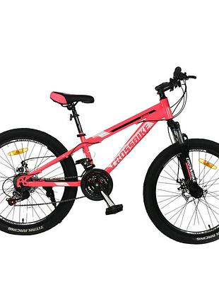 Велосипед crossbike storm 24" 13" рожевий