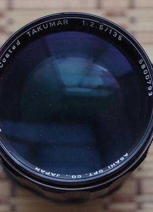Объектив super multi coated takumar 2.5 135 mm резьба m42 с крышками