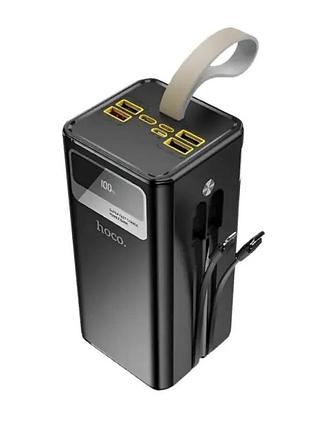 Павербанк hoco db58b plentiful 50 000mah 22.5w fully compatible black