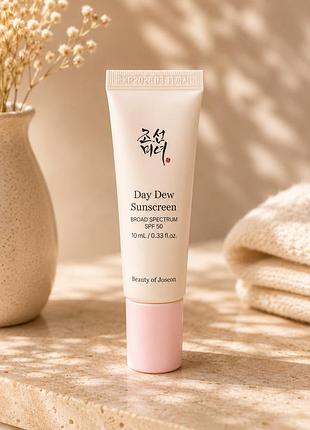 Солнцезащитный крем beauty of joseon day dew sunscreen lightweight spf 50