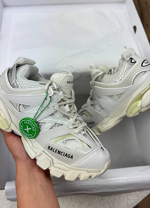 Track 3.0 white