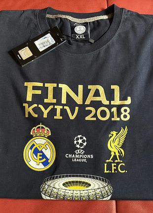 Футболка мужская uefa championships league, р.xxl