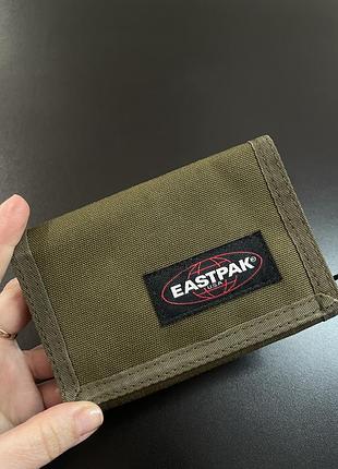 Гаманець eastpak