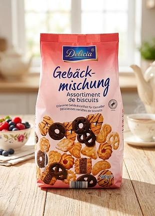 Большое ассорти немецкого печенья delicia gebäckmischung 500 г.