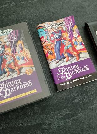 Картридж shining in the darkness (sega mega drive)