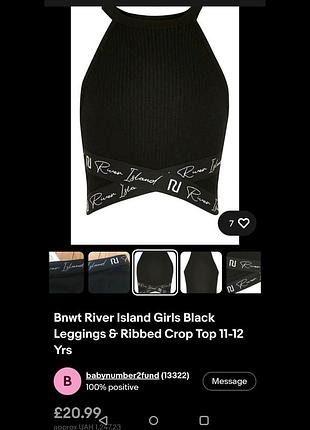 Топ river island 5-7 7