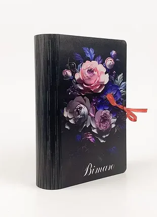 Коробка-книга "витая" черная