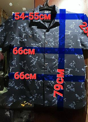 Superdry мужская брендовая тенниска большой размер, летняя рубашка с коротким рукавом батал