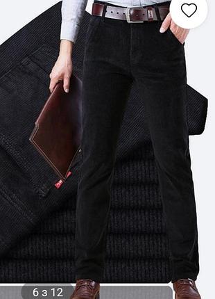 Вельветовые брюки прямого кроя marks spencer