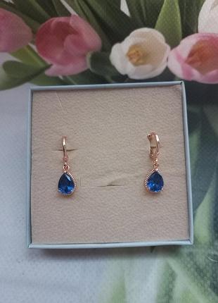 Сережки сережки