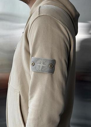Stone island beige ghost 8