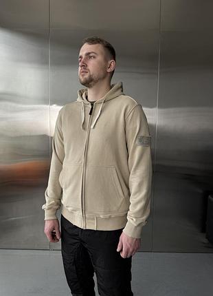 Stone island beige ghost 9
