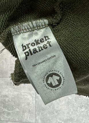 Broken planet кофта худи 4