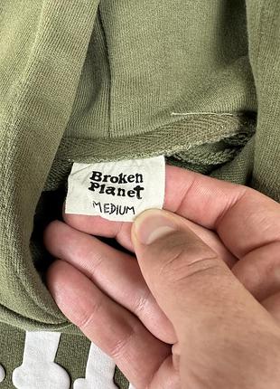 Broken planet кофта худи 3