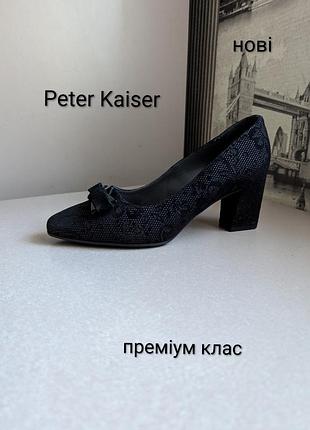 Туфли peter kaiser (4/37) из натуральной замши и кожи новые женские черные made in germany