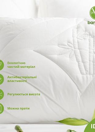 Подушка botanical bamboo, тм ideia (50*70)