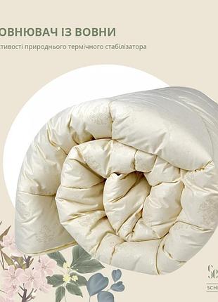 Одеяло cashmere, тм ideia (евро)