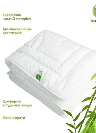 Одеяло летнее botanical bamboo, тм идея (полуторное)