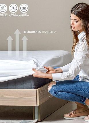Наматрасник aqua stop с эласт. бортом по периметру (140/200 см)