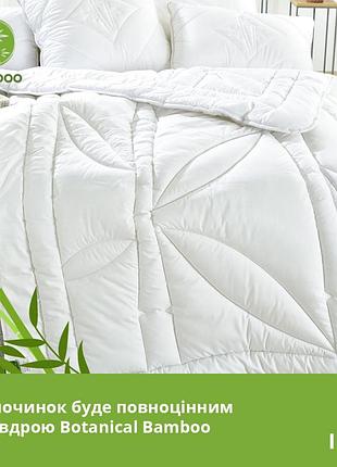 Одеяло botanical bamboo, тм ideia (евро)