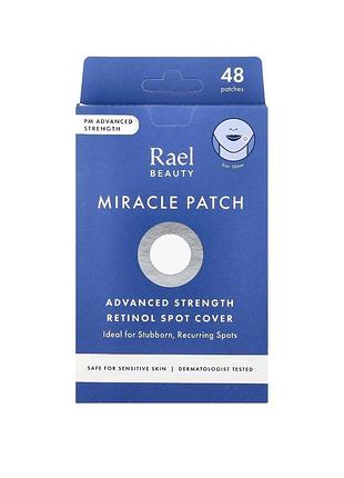 Miracle patch, покращена ефективність проти плям із ретинолом, 48 патчів