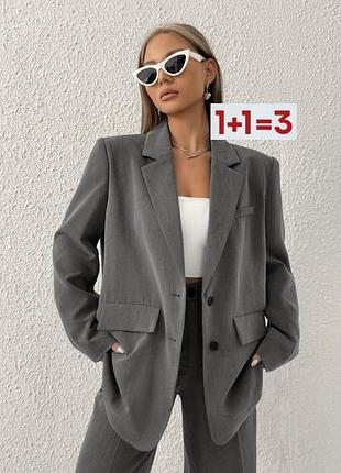 1+1=3 🎁 легкий пиджак жакет блейзер с мужского плеча от shein