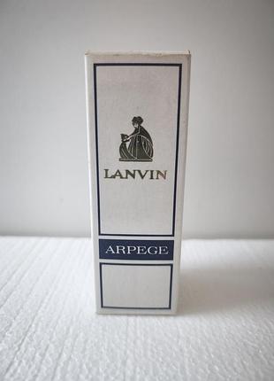 Lanvin arpege 56 ml.