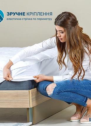 Наматрацник lux elite nordic борт по пером. (160/200 см)
