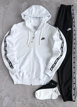 Костюм nike: зп худи-брюки
2 пары носков в подарок
